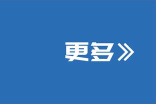 TA：滕哈赫帅位暂无危险，此前财务限制又缺人＆拉爵投资即将到来